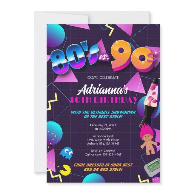 80s Vs 90sparty Invitation Or 40th Birthday