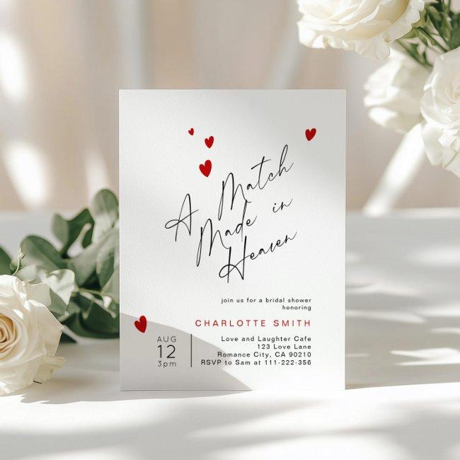A Match Made In Heaven Simple Modern Bridal Shower Invitation