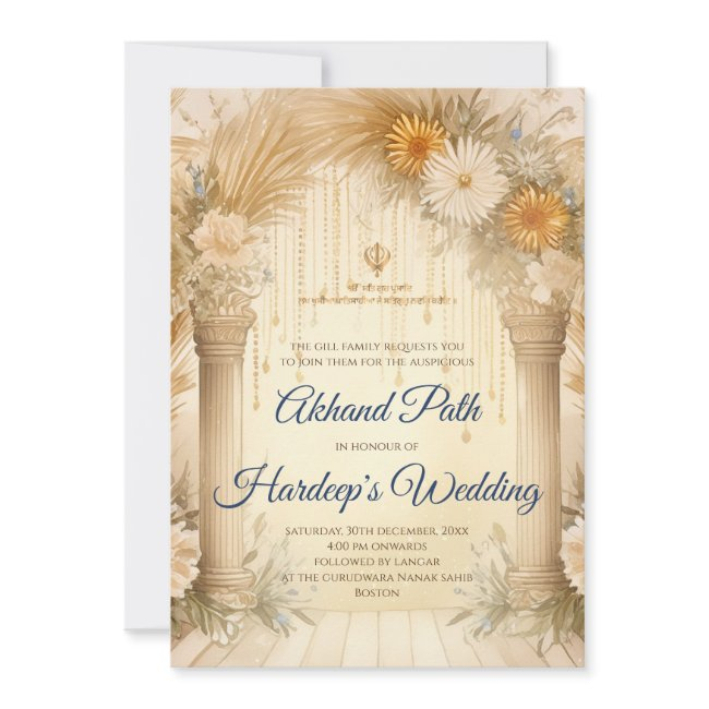 Akhand Paath Invitation Digital Akhand Sahib Path