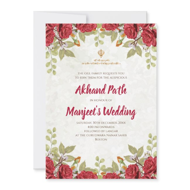 Akhand Path Invites & Sri Sukhmani Path Invitation