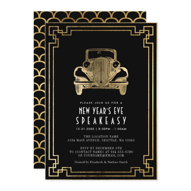 Art Deco 1920s New Year's Eve Party Invitation