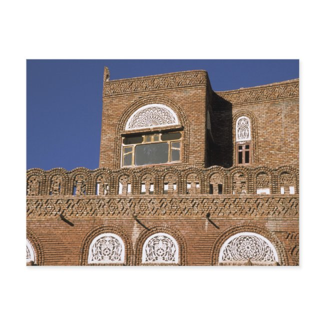 Asia, Yemen, Sana'a. Yemeni Architecture Detail. Postinvitations