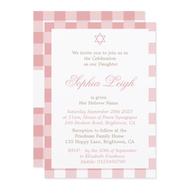 Baby Girl Naming Ceremony Hebrew Jewish Pink Invitation