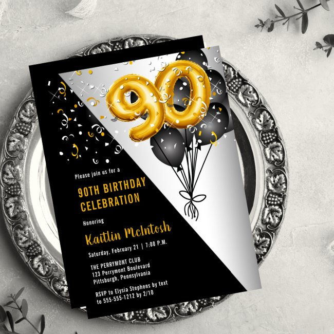 Balloons Elegant Black | Gold 90th Birthday Party Invitation