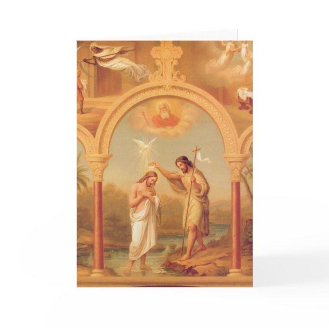 Baptism Of Jesus By St. John The Baptist Religious Invitation