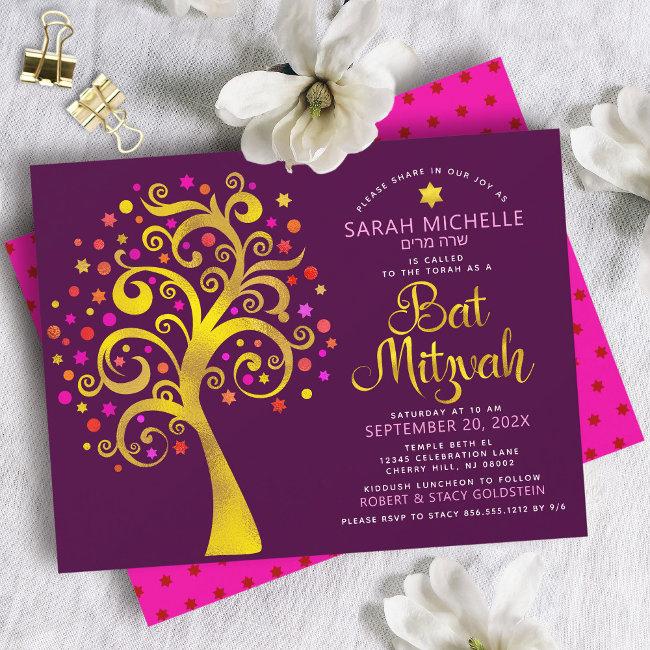 Bat Mitzvah Burgundy Gold Foil Script Tree Of Life Invitation
