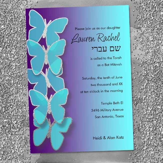 Bat Mitzvah Dimensional Butterfly Turquoise Purple Invitation
