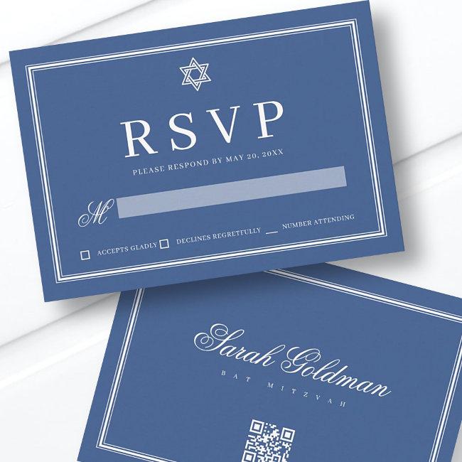 Bat Mitzvah Modern Monogram Simple Qr Code Rsvp Invitations