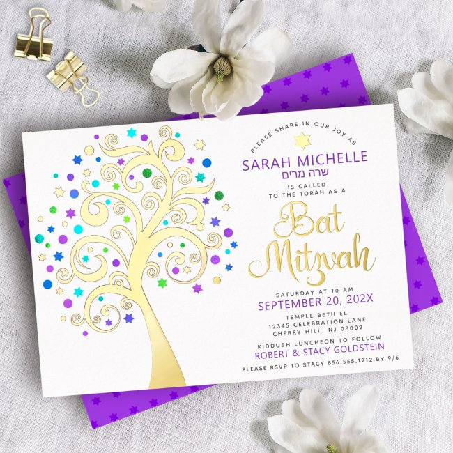 Bat Mitzvah Purple Tree Of Life Script Real Gold Foil Invitation