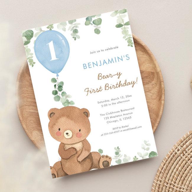 Bear-y First Birthday Boy 1st Cute Bear Balloons Invitation