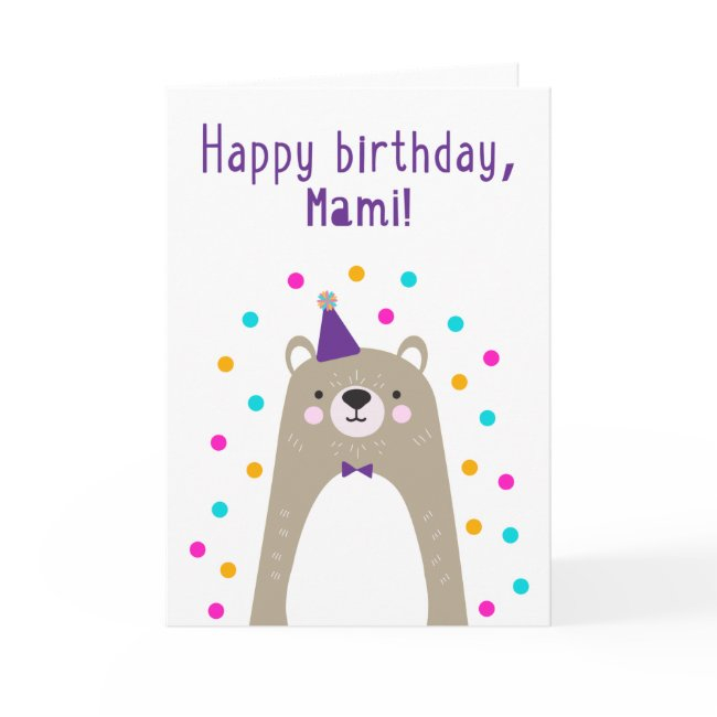 Birthday Invitations For Mami