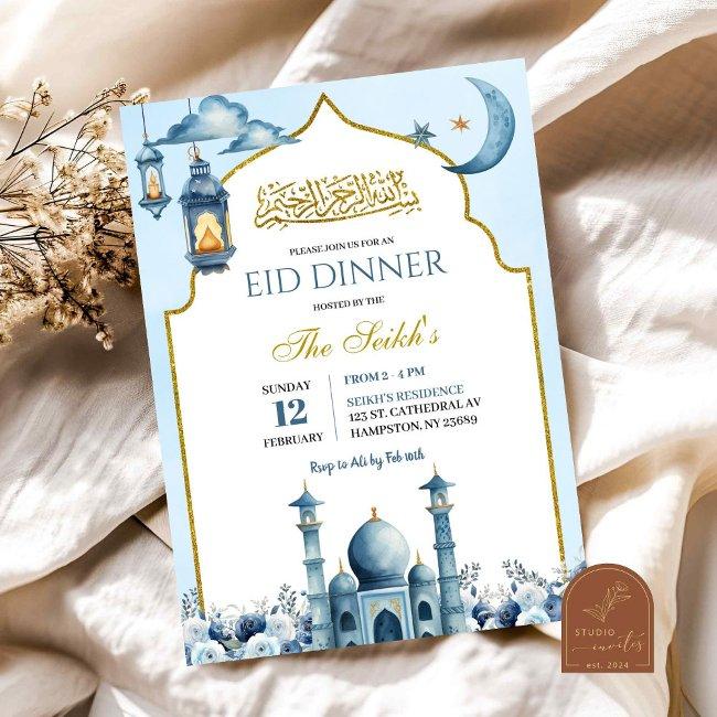 Blue Floral Ramadan Islam Eid Iftar Dinner Invitation