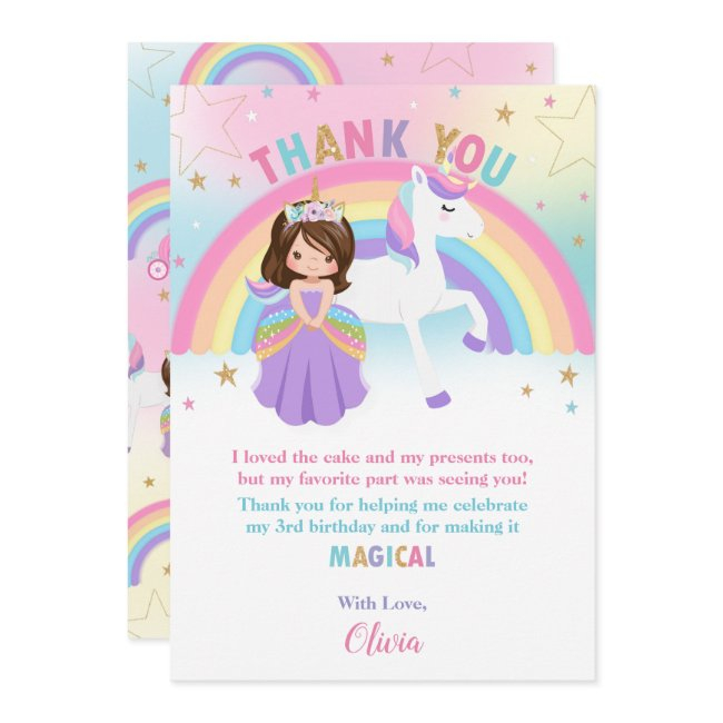 Brunette Princess And Rainbow Unicorn Birthday  Thank You Invitations