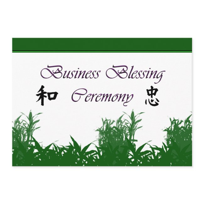 Business Blessing Ceremony, Business Blessing Inv Invitation
