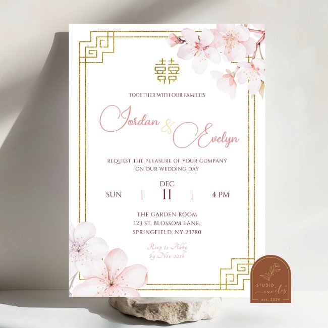 Cherry Blossom Chinoiserie Chinese Wedding Invitation