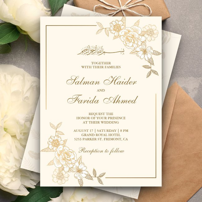 Cream And Gold Floral Leaves Branch Muslim Wedding Invitation