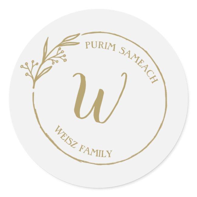 Custom Purim Label