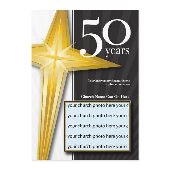 Customizable 50 Year Church Anniversary Invitation