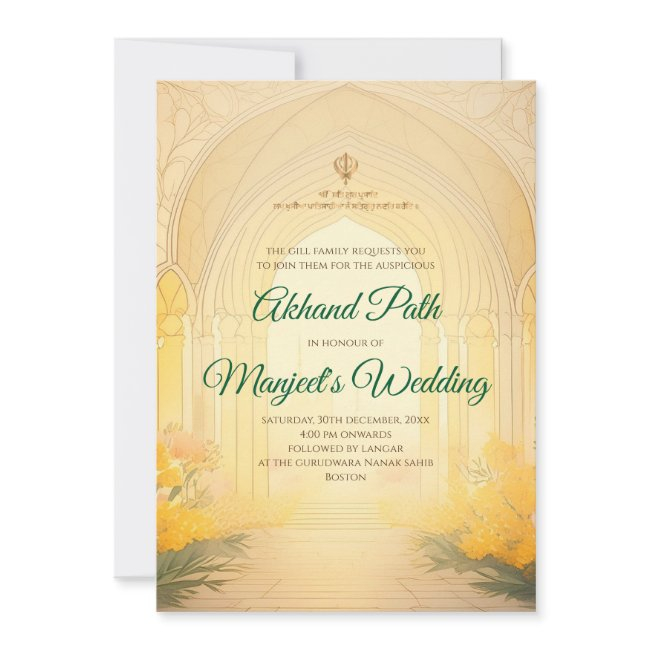 Digital Akhand Path Sahib Invitation Sukhmani