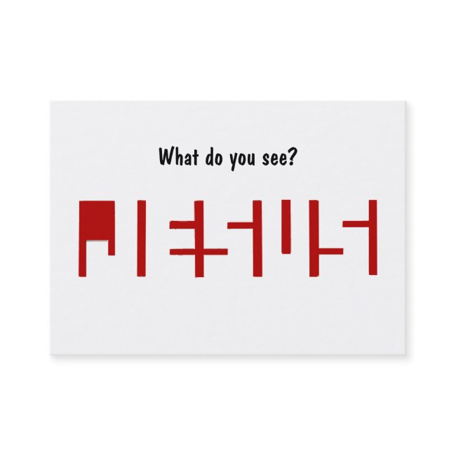 Do You See Jesus? Witnessing/ Business Invitations