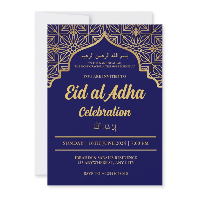 Eid Al Adha Celebration Eid Mubarak Eid Party Invitation