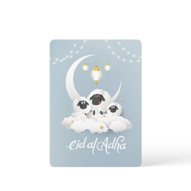 Eid-al-adha-greeting-invitations Holiday Invitations