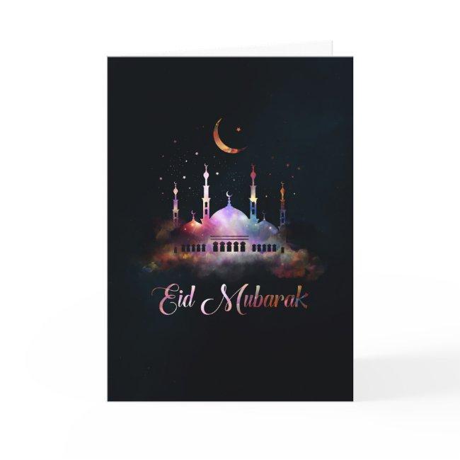 Eid Mubarak - Happy Eid Invitations