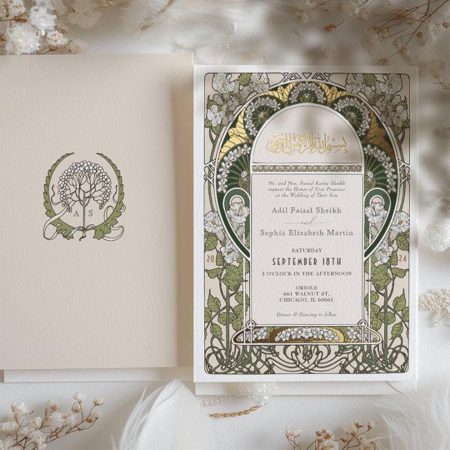 Elegant Green & White Islamic Wedding Gold Foil Invitation