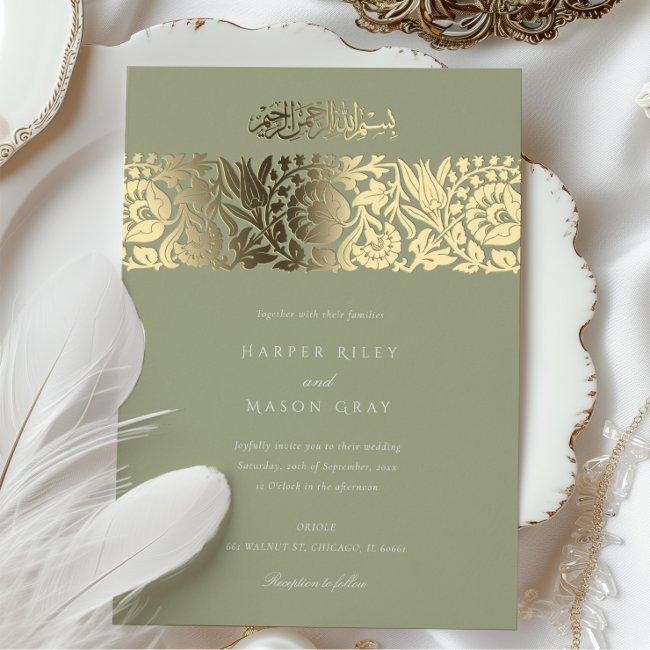 Elegant Islamic Floral Wedding Gold Sage Green Foil Invitation