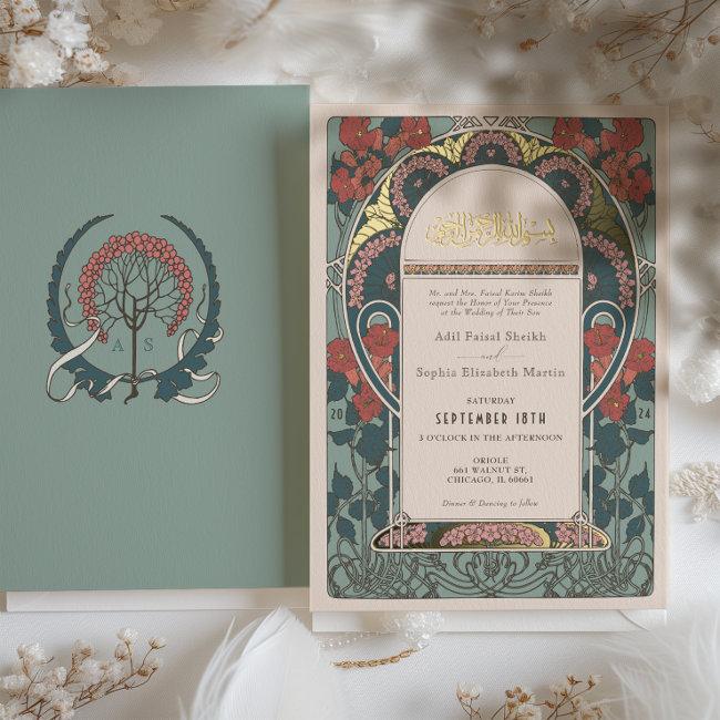 Elegant Islamic Ruby & Emerald Muslim Wedding Foil Invitation