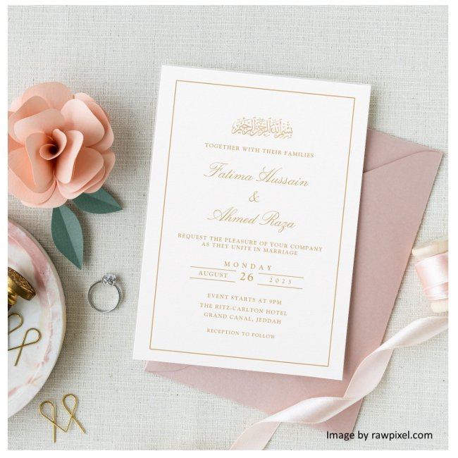 Elegant Minimal White Gold Muslim Wedding Invitation
