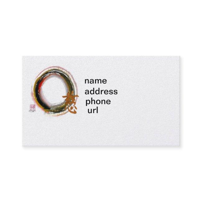 Enso - Compassion Business Invitations