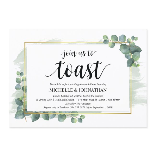 Eucalyptus Wedding Rehearsal Dinner Invitation