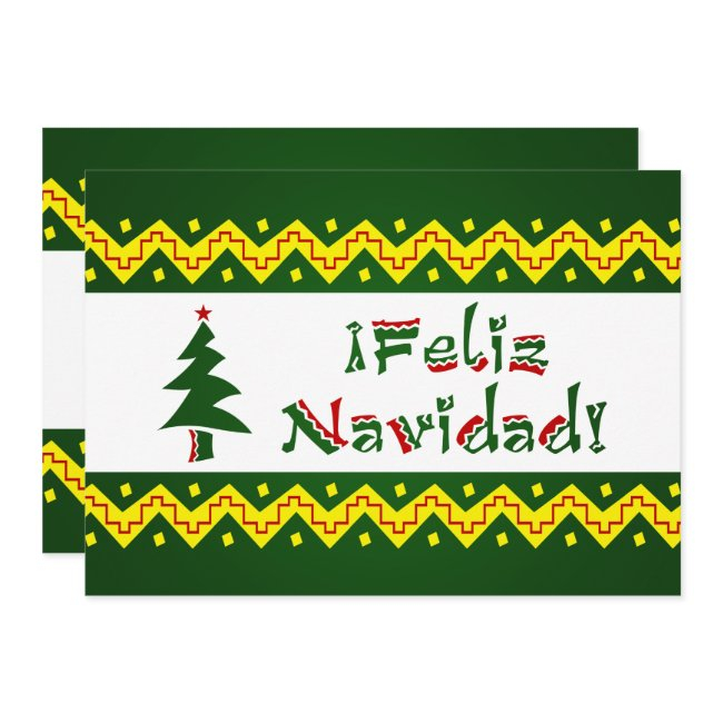 Feliz Navidad Arriba Invitation