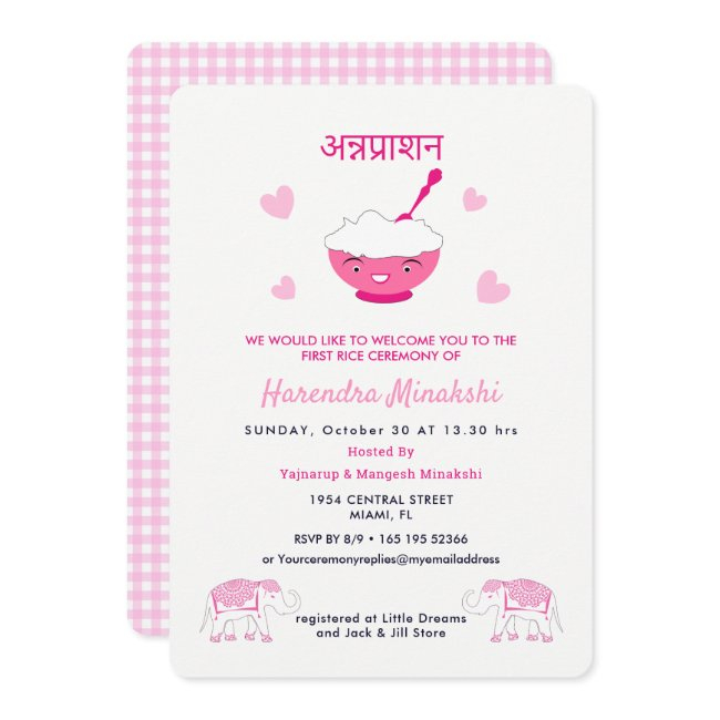 First Rice Annaprashan Ceremony Invitation