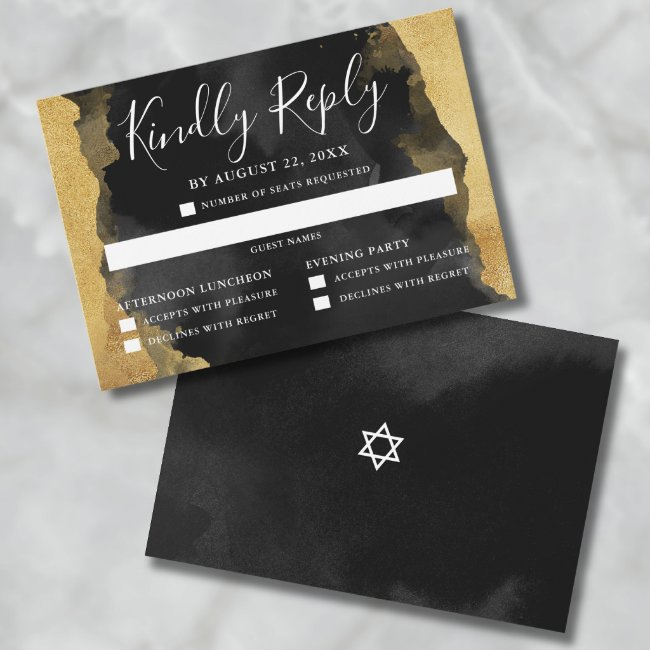 Gold Black Watercolor Mitzvah Invitation Rsvp Invitations