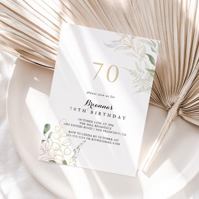 Gold Green Foliage 70th Birthday Party Invitation