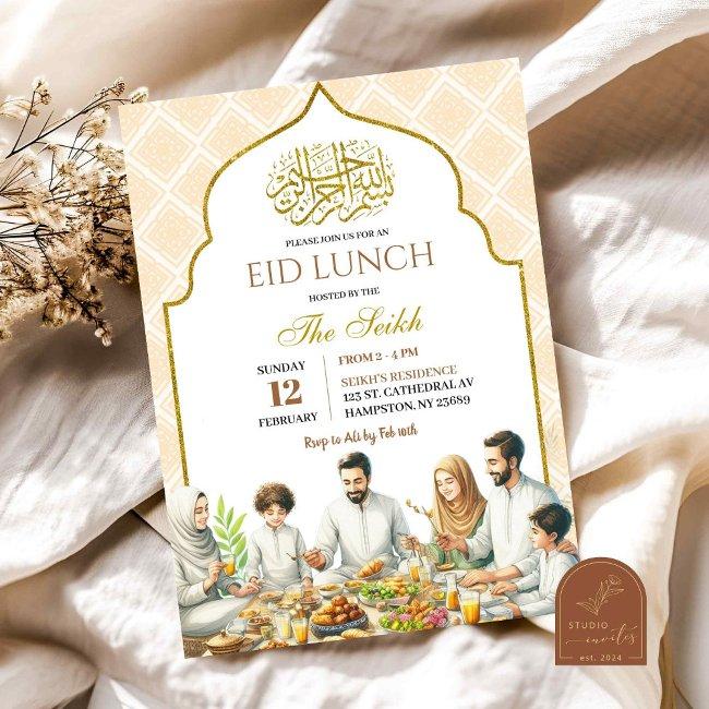Gold Ramadan Eid Lunch Islam Family Invitation