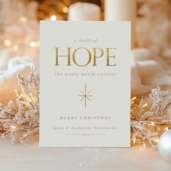 Golden Hope Christmas Invitations