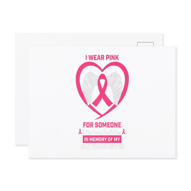 Granddaughter Gifts Announcement Postinvitations