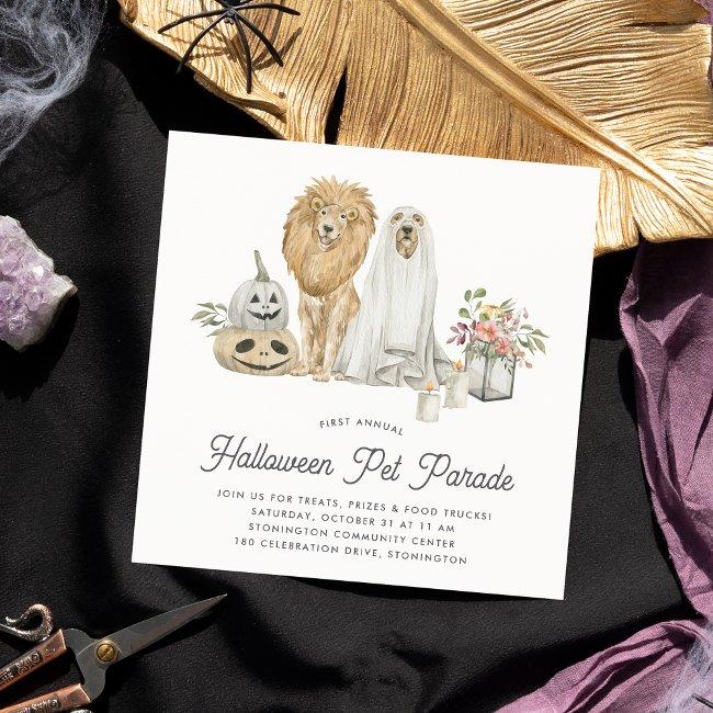 Halloween Pet Parade Invitation