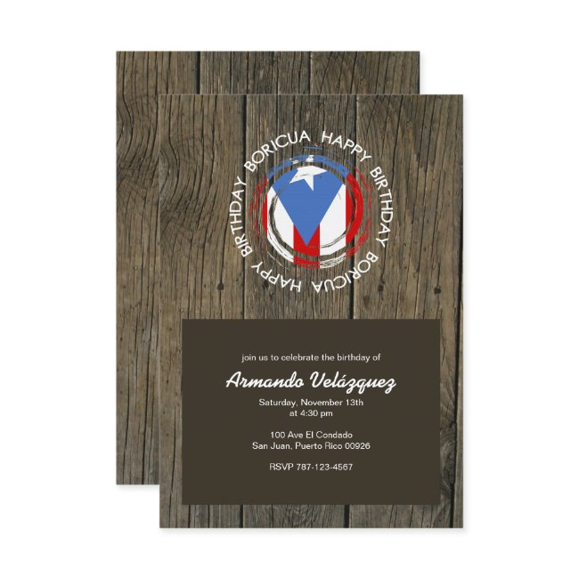 Happy Birthday Boricua Theme On Rustic Wood Invitation