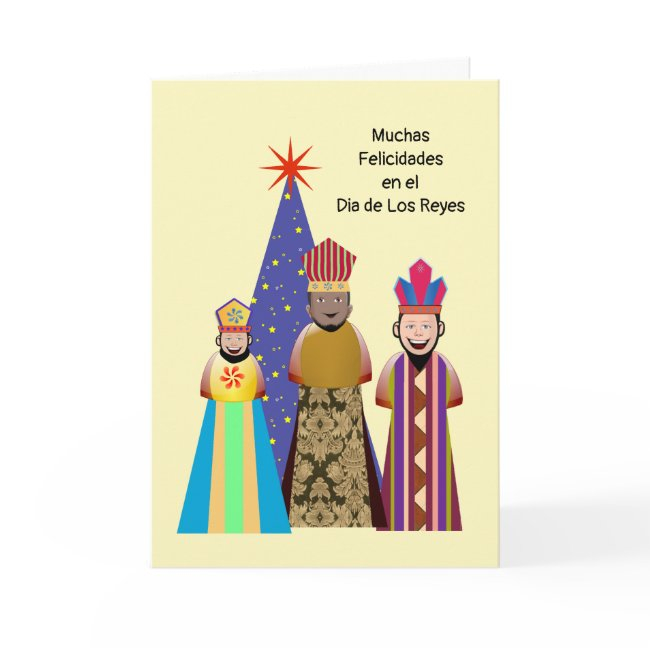 Happy Day Of Kings Child Invitations