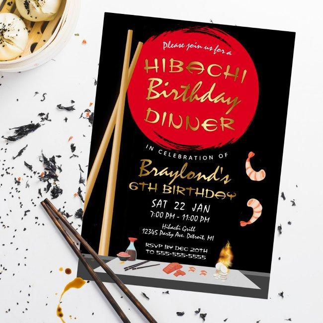 Hibachi Birthday Dinner Hibachi Party Foil Invitation