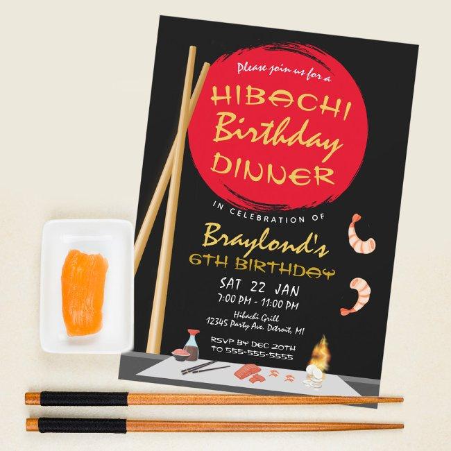 Hibachi Birthday Dinner Hibachi Party Invitation