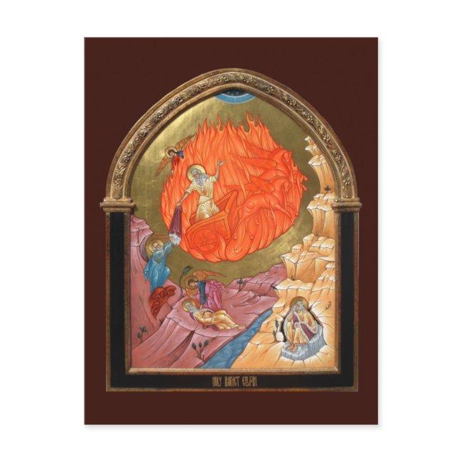 Holy Prophet Elijah Prayer Invitations