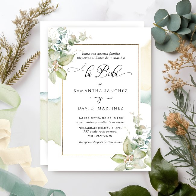 In Spanish, Elegant Greenery Wedding Invitation