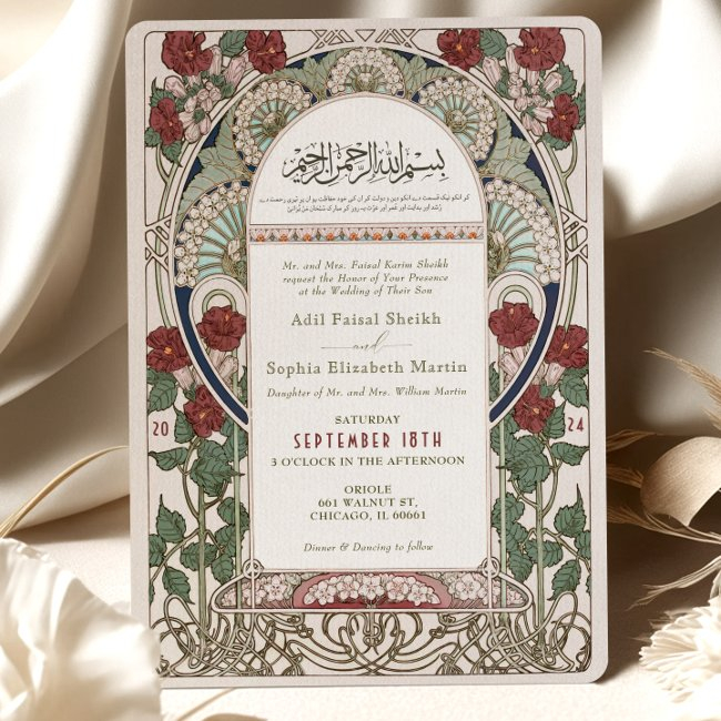 Islamic Burgundy Wedding Art Nouveau Mucha Invitation
