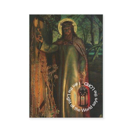Jesus Light Of The World Prayer Invitations