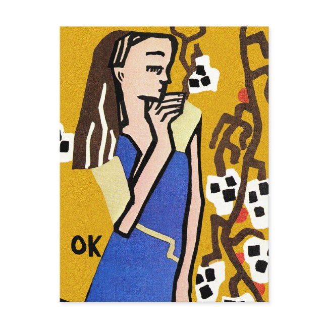Kunstschau Wien Art By Kokoschka Postinvitations